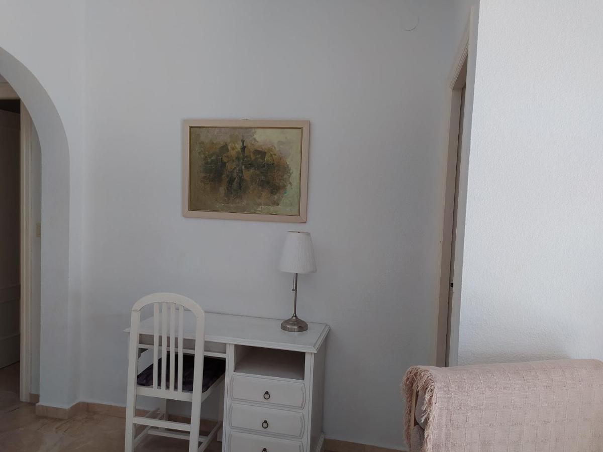 Ferienwohnung Edf. Fuentes A 2ºb Nerja Exterior foto